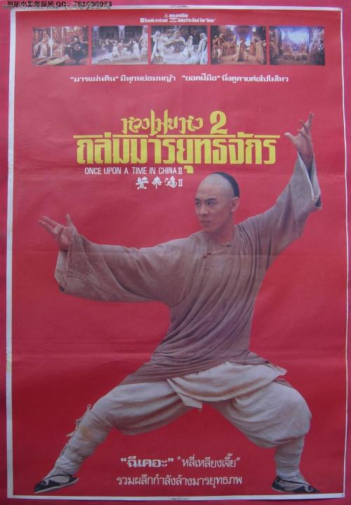 哪里可以办做平安银行柜台转账凭条图片